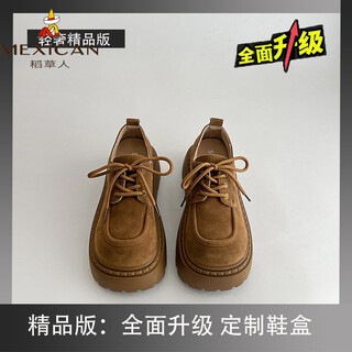 Scarecrow big head retro thick soled shoes for women 2026 new winter versatile heightening lace up small leather shoes camel boutique edition 39