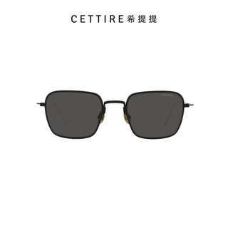 Prada square frame sunglasses color 52