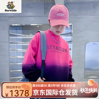Burwilde international brand boys autumn sweatshirt 2025 new children's gradient t-shirt for big boys spring and autumn fashion brand rose red 160 cm