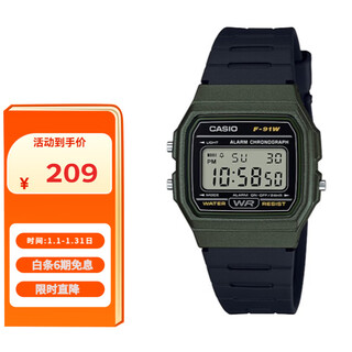 Casio watch men's retro small square sports waterproof student men's and women's f91w series watch f-91wm-3a