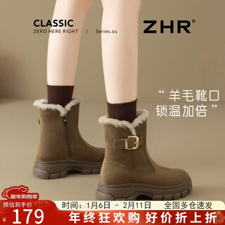Zhr snow boots for women 2025 new winter plus velvet thickened foreign style small short boots for women versatile women's boots k378b brown 38