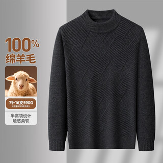 Shanshan shanshan 100% pure wool sweater men's autumn and winter new thickened half-high collar knitted bottoming wool red sweater dark gray xl /180