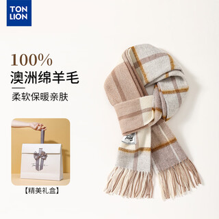 Tangshi pure wool scarf girls new year gift versatile scarf high-end gift box practical birthday gift for girlfriend and elders