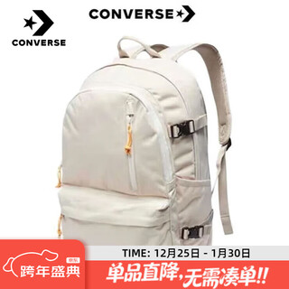 Converse trendy brand backpack men's large capacity junior high school and high school student schoolbag women's simple outdoor sports computer backpack kw- kw-milk white