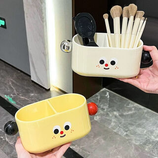 Fantasy creative storage box desktop remote control key storage rack cosmetics brush storage desk sundry storage rack two-compartment cute storage box + milk yellow