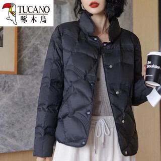 Woodpecker (tucano) down jacket women's short 2026 new stand collar lightweight white duck down fashion autumn and winter lightweight jacket light black s 90-115jin jin is equal to 0.5 kg