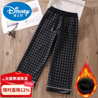 Disney girls' pants winter velvet thickened plaid wide-leg pants children's loose and stylish medium and large children's warm straight winter pants 0807 plaid pants 120 cm 110-120 cm