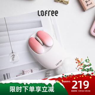 Lofree small petal small rose mouse wireless bluetooth multi-function computer notebook office home