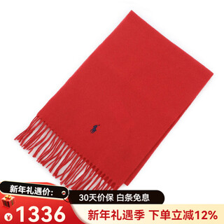 Ralph lauren poloralphlauren ralph lauren scarf scarf shawl autumn and winter warm pc0476 new red red