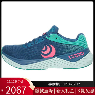 TOPO ATHLETIC女士跑步鞋减震回弹防过度内旋透气舒适自然足部活动网面鞋面 Blue/Aq 38.5