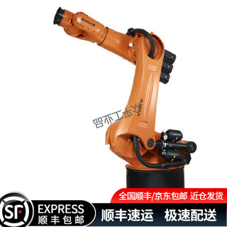 Gongtaifu kuka robot heavy-duty robot, load 240kg-800kg, arm span 2800mm-3700mm kr 240 kr 500 r2830c