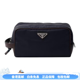 Prada speedrock enamel triangular metal trim zipper closure handbag unisex blue basic pack (bag + dust bag)