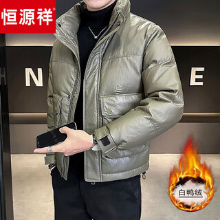 Мужской пуховик hengyuanxiang, зима 2026, новый короткий стиль с капюшоном, высококачественная утолщенная теплая куртка в стиле милитари, зеленый l 115-130jin jin, вес 0,5 кг