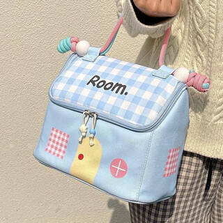 Patila cosmetic bag large capacity small house cosmetic bag storage savior partitioned storage necessary toilet handbag for resident students upgraded 2.0 dopamine cute house-sky blue