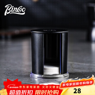 Bincoo italian coffee filter paper storage box dustproof filter box coffee machine handle round powder bowl filter paper universal