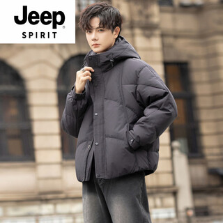 Jeep spirit extremely cold high filling hooded down jacket men's winter 2025 new style loose short warm jacket black m 95-115jin jin is equal to 0.5 kg