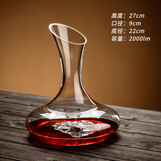 Aoyanlai new product decanter red wine dispenser household commercial crystal glass wine with handle flask wine cup thickened crystal grape bottom 2000ml