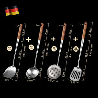 304 stainless steel wooden handle frying spoon for household chefs, long handle frying spoon, cooking spoon, soup spoon, dividing spoon, pot spoon, 4-piece set of frying spoon + frying spatula + frying spatula + colander