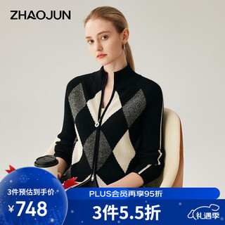 Zhaojun 2025 autumn and winter new 100% cashmere sweater women's british style cardigan jacket diamond zipper knitted top midnight black 2xl