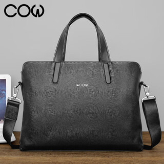 Cow briefcase men's bag genuine leather handbag men's fashion casual first layer cowhide large capacity business bag c-8631