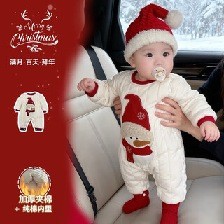 Yishuanger baby jumpsuit spring, autumn and winter thickened christmas romper baby rompers, apricot 80cm