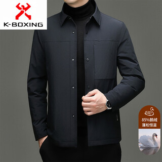 Kbxng jinba winter goose down down jacket men's light luxury casual jacket middle-aged dad wear trendy business lapel warm navy blue xl 180