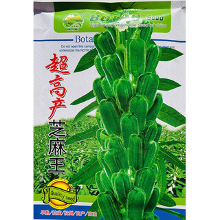 Высокоурожайные семена sesame king Белые семена кунжута Семена кунжута С сильным вкусом Органические семена кунжута с тонкой кожицей one whip Супервысокоурожайный sesame king original 100 г * 1 пакетик Двойная дозировка