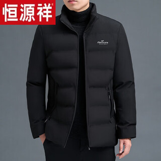 Hengyuanxiang 2025 winter new cotton clothes men's stand collar thickened cotton clothes middle-aged warm dad casual warm jackets black 4xl 195
