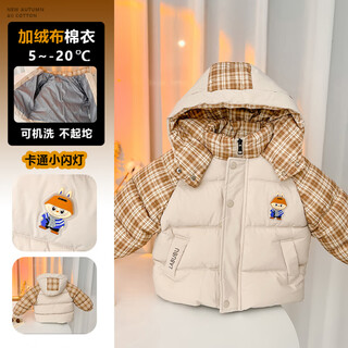 Yeehoo baby winter thickened down cotton coat for boys and girls, children's cotton-padded jacket, children's winter style coat, off-white _ plaid cloth thickened cotton coat 90 cm