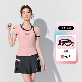 Pull back swimsuit women's split skirt 2025 new style slimming and flesh-covering swimming pool professional swimsuit pink swimsuit + swimming goggles xl