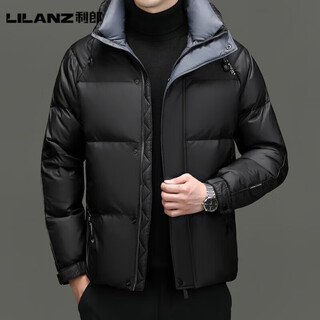 Lilanz goose down jacket men's high-end brand winter business casual cold-proof warm fashion young and middle-aged jacket men black m