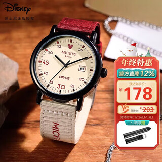 Disney (disney) watch for male junior and senior high school students, personalized retro canvas strap quartz watch, youth waterproof watch, new year gift