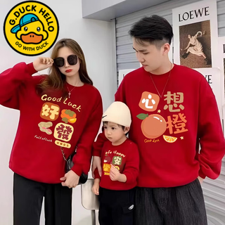 G.duck little yellow duck parent-child outfit, autumn and winter clothing for a family of three, sweatshirt, red new year's eve clothing for mother and child, mother and daughter clothing, burgundy spring and autumn style, wishes come true 170 adults m (105-120 jin jin equals 0.5 kg), regardless of gender