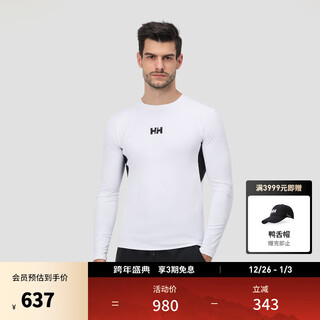 Helly hansen hh24 autumn new couple model water sports sailing vacation high sun protection cool knitted long t-shirt white-men 2xl