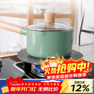 Original sentai gas stove heat conduction plate gas anti-burn black pot bottom heat conduction plate pot protection fireproof plate kitchen household quick defrost plate diameter 24cm thickened 4mm 1 pack