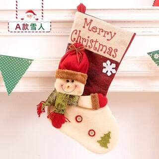 Jingtang christmas sock gift bag christmas tree decoration christmas gift candy bag santa sock medium