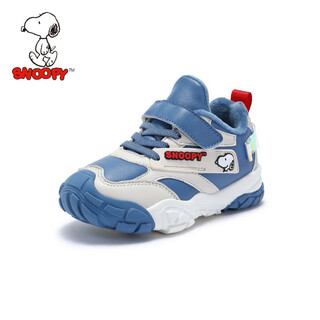 Snoopy snoopy children's shoes boys' sports shoes winter second cotton warm cotton shoes children's fashion casual shoes 3058 blue 25