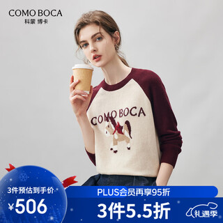 Komon boca komon boka 2025 autumn and winter new 100% cashmere sweater women's cartoon age-reducing knitted sweater round neck raglan sleeve sweater mi xing m