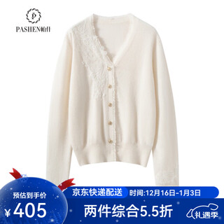 Pash cashmere cardigan women's 100% cashmere autumn and winter v-neck buttoned solid color simple knitted jacket ryyt-254 white m