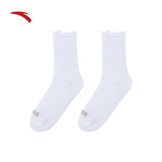 Anta (anta) ballet style lace socks for women, moisture wicking, sports, comfortable and skin-friendly pure cotton ear-edge mid-calf pile socks, lace socks, pure white-2 m