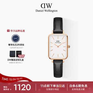 Daniel wellington (danielwellington) dw classic small square watch women's fashion belt women's watch new year gift for girlfriend dw434