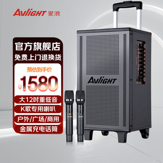 Ailang k52 square dance audio heavy bass home outdoor karaoke electric acoustic guitar folk singing instrument speaker performance bluetooth trolley speaker with microphone 12 inches