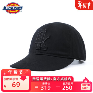 Dickies baseball cap 2026 new couple pure cotton casual sun shade big head circumference showing face small peaked cap for men and women black one size