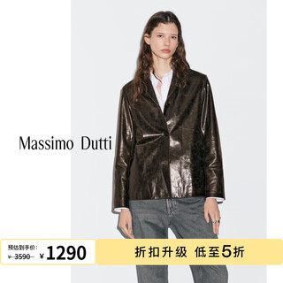 Massimo dutti discount upgraded 2025 women's clothing retro style frayed effect genuine leather blazer 04706801 brown m (cn 170/92a)