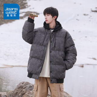 Jeanswest cotton coat men's hooded warm windproof short bread coat winter cotton coat men's black l