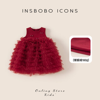 Insboboinsbobo girls dress 2025 winter new red one-year-old baby girl dress baby christmas winter dress trend red 80