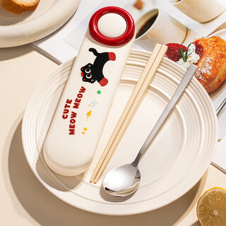 Treejack stainless steel chopsticks and spoon set portable tableware for children and students storage box for adult office workers to take away