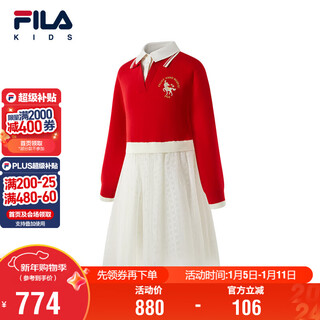 Fila children's clothing dress 2026 spring women's and older children's woolen dress