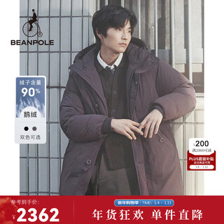 Beanpole new year's gift 90% goose down men's business casual daily commuting style heavy hooded down jacket burgundy m 175/92a