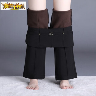 Small diameter velvet trousers for women's winter outer wear, large size casual trousers, high-waisted slim slim trousers, elastic waist and boot-cut trousers, black velvet 82117 l 2 feet 1